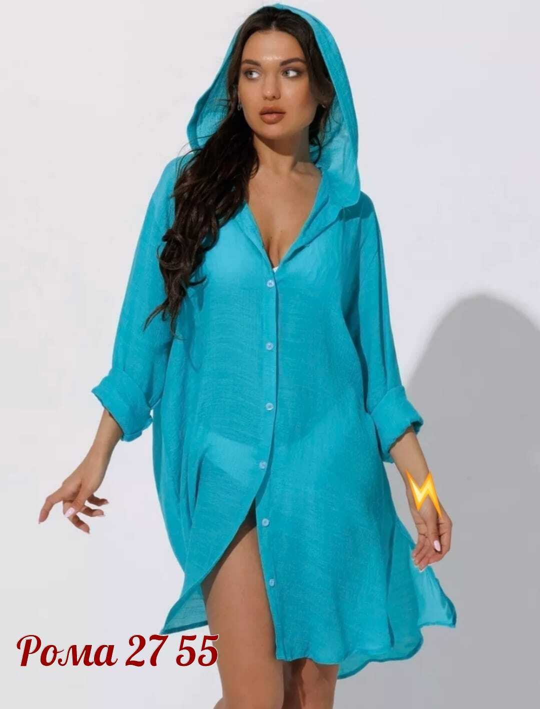 туника пляжная,туника пляжная летняя накидка на купальник оверсайз рубашка sundresslove 215529337,туника пляжная женская с капюшоном,туника с капюшоном женская для пляжа,туника пляжная женская