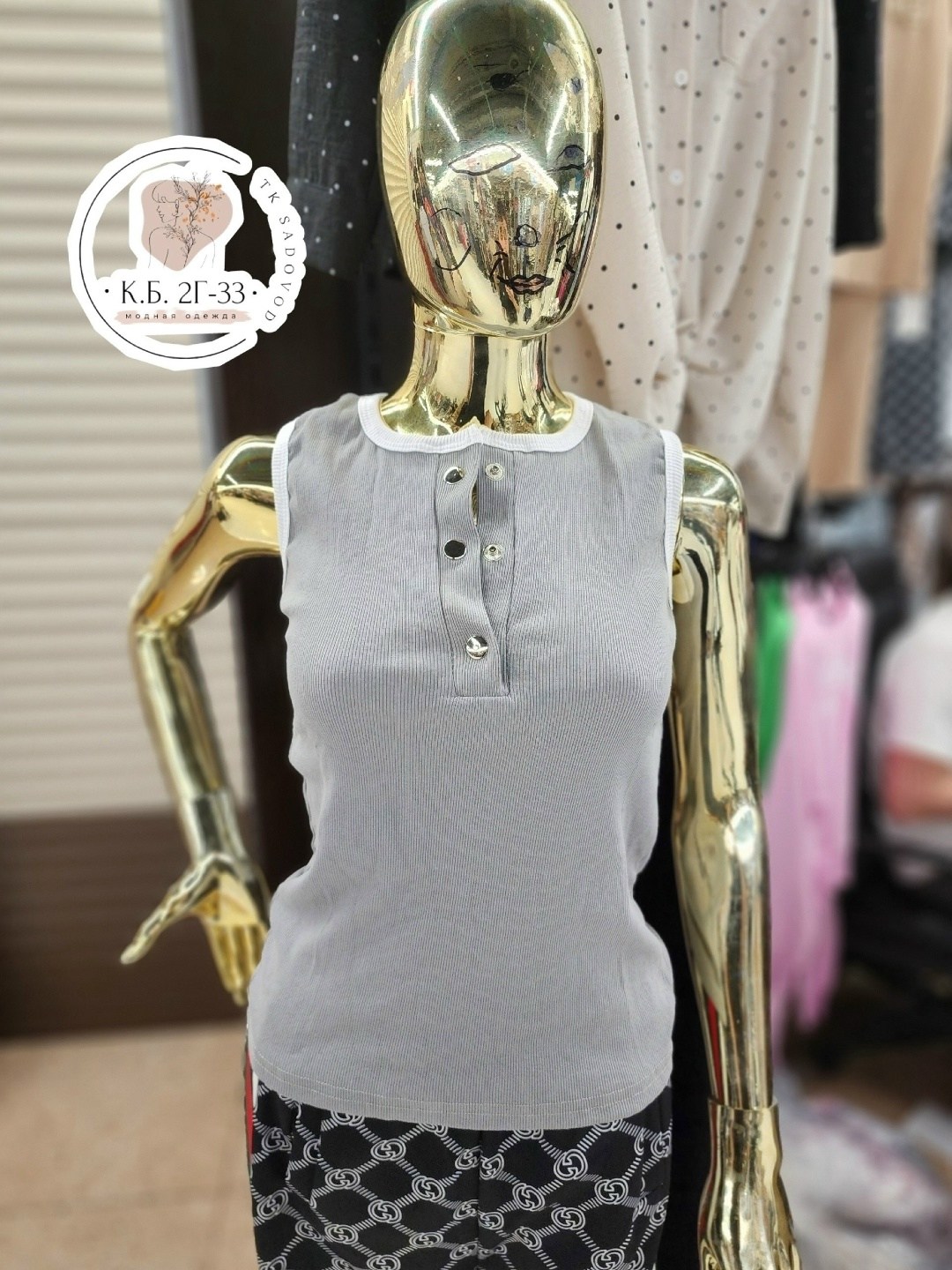 кофта лапша женская,женская майка,топ женский,женская кофта,кофта лапша