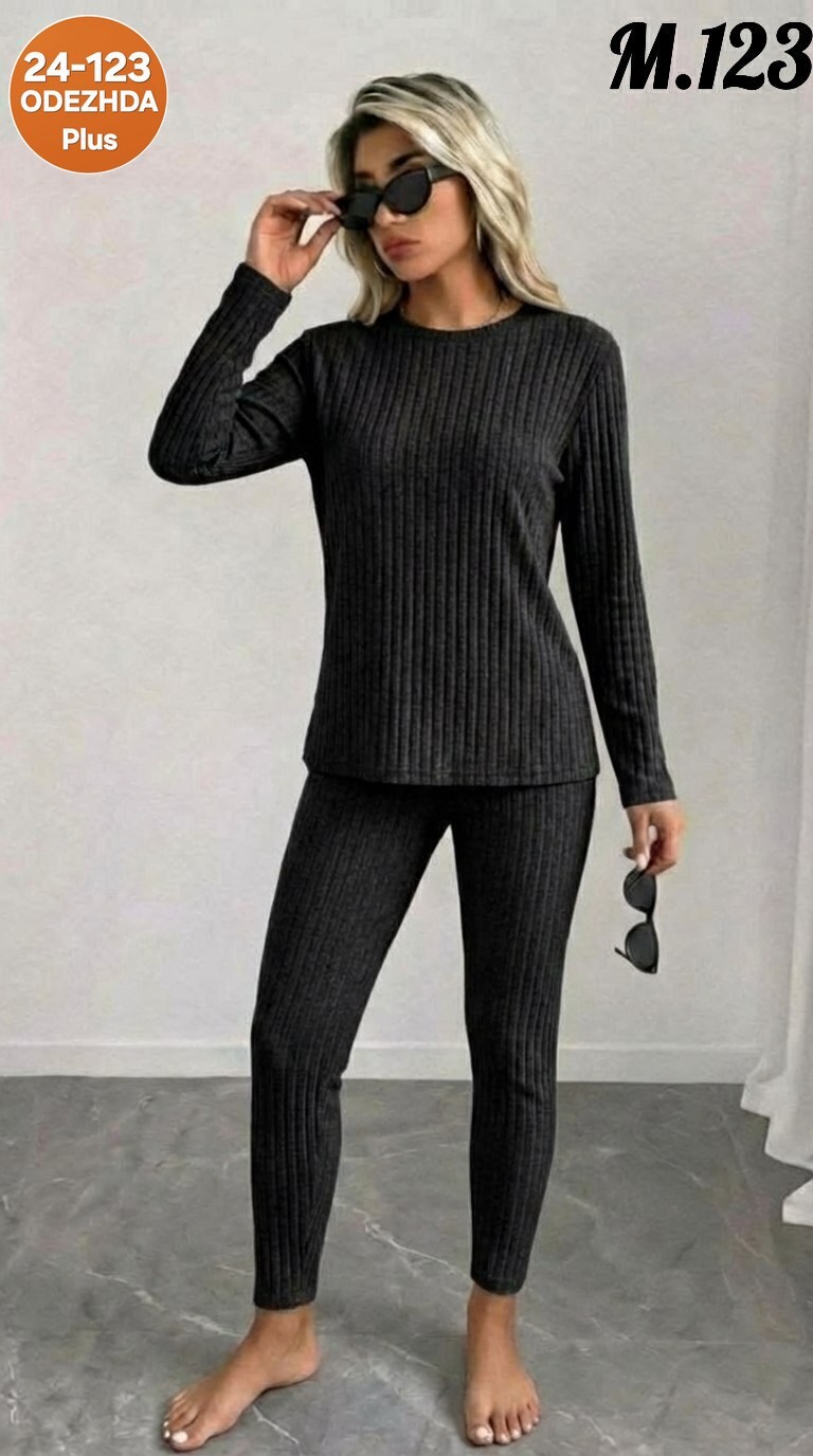 трикотажные костюмы,повседневный костюм,костюмы женские,стильный костюм,женский костюм лапша
