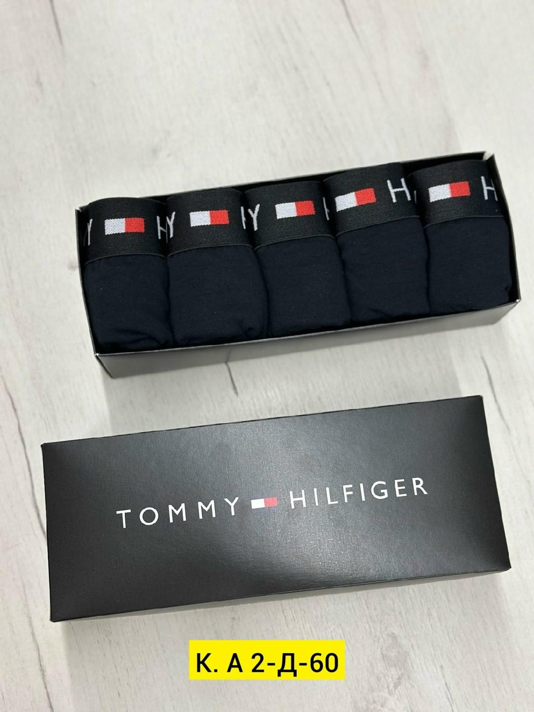 комплект трусов мужские боксеры,комплект трусов мужских,комплект трусов боксеры 4 шт,трусы для мужчин,мужской набор трусов