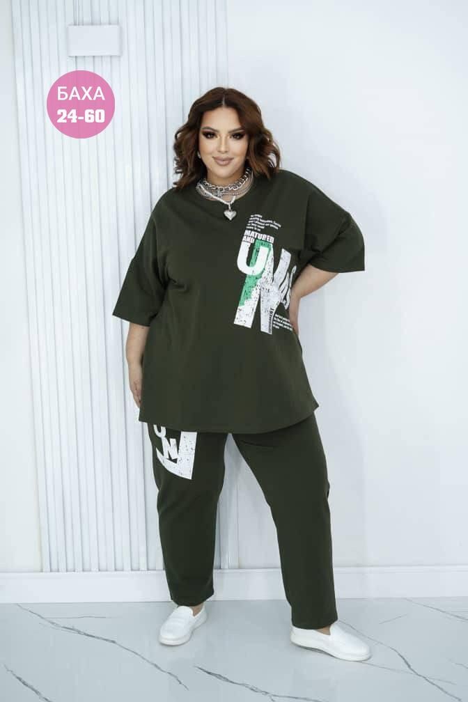 женский спортивный костюм больших размеров,костюм женский большого размера,cпортивный костюм больших размеров,женские костюмы больших размеров,трикотажный спортивный костюм больших размеров kumar coll