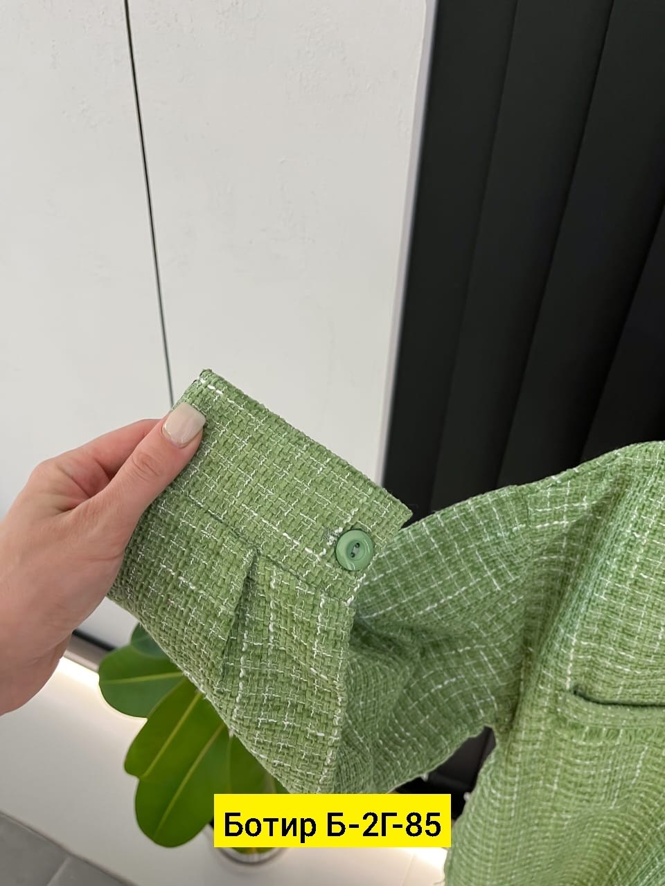 рубашка твид,женская блузка,рубашка женская,женская кофта,твидовый костюм