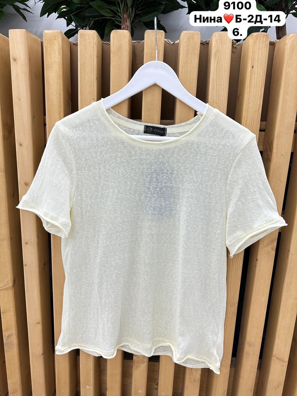 футболки женская,футболки для женщин,футболка из тонкого хлопка,летние футболки,футболке