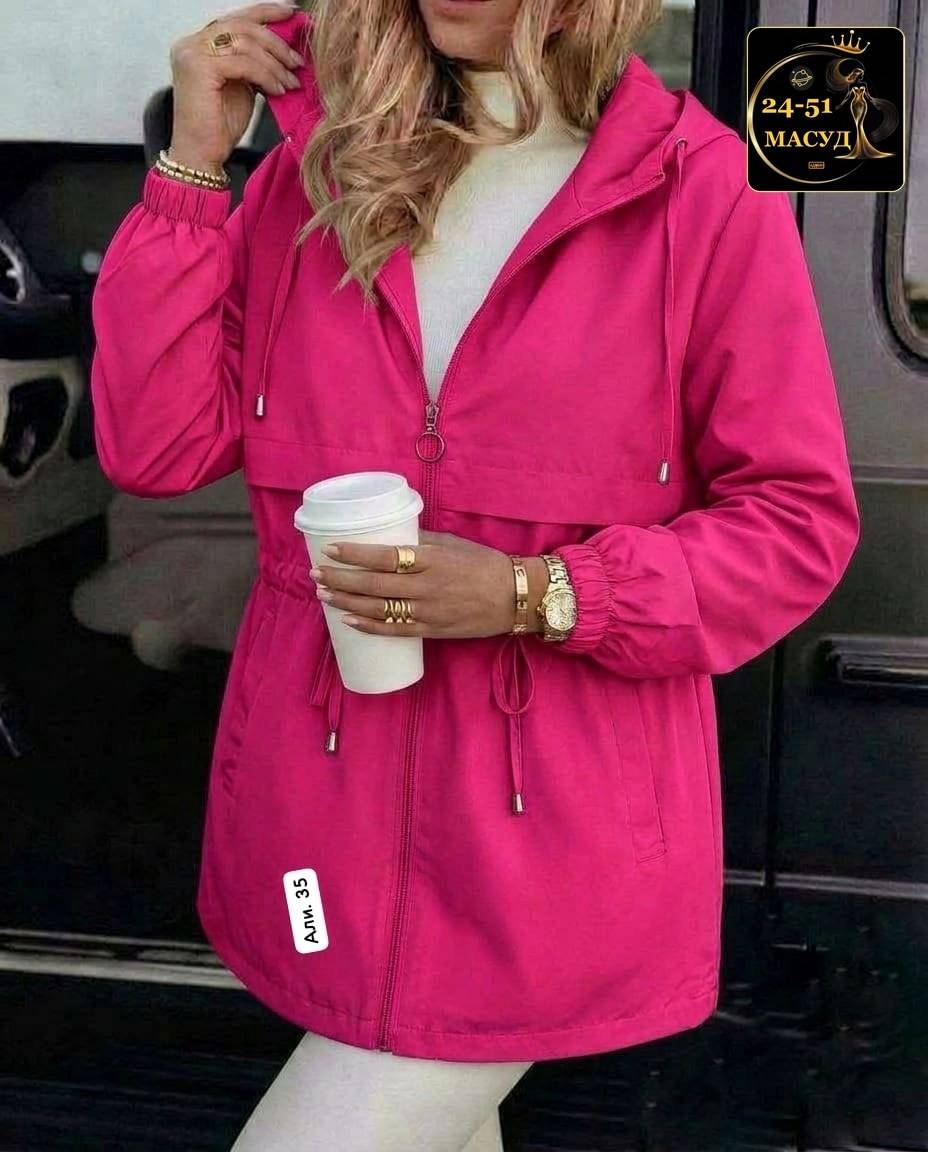 женская куртка,легкая куртка,женская ветровка,куртка,куртка парка