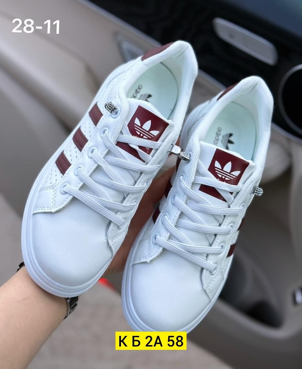 кроссовки женскиe,,кроссовки адидас женские золотые,кроссовки женский adidas,адидас кроссовки женские