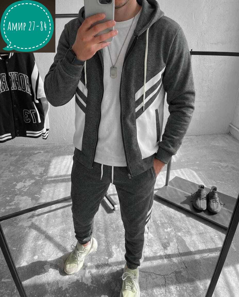 мужской спортивный костюм,спортивный костюм с полосой мужской,спортивный костюм повседневный,спортивный костюм мужской с белой полосой,спортивный костюм мужской спортивный костюм
