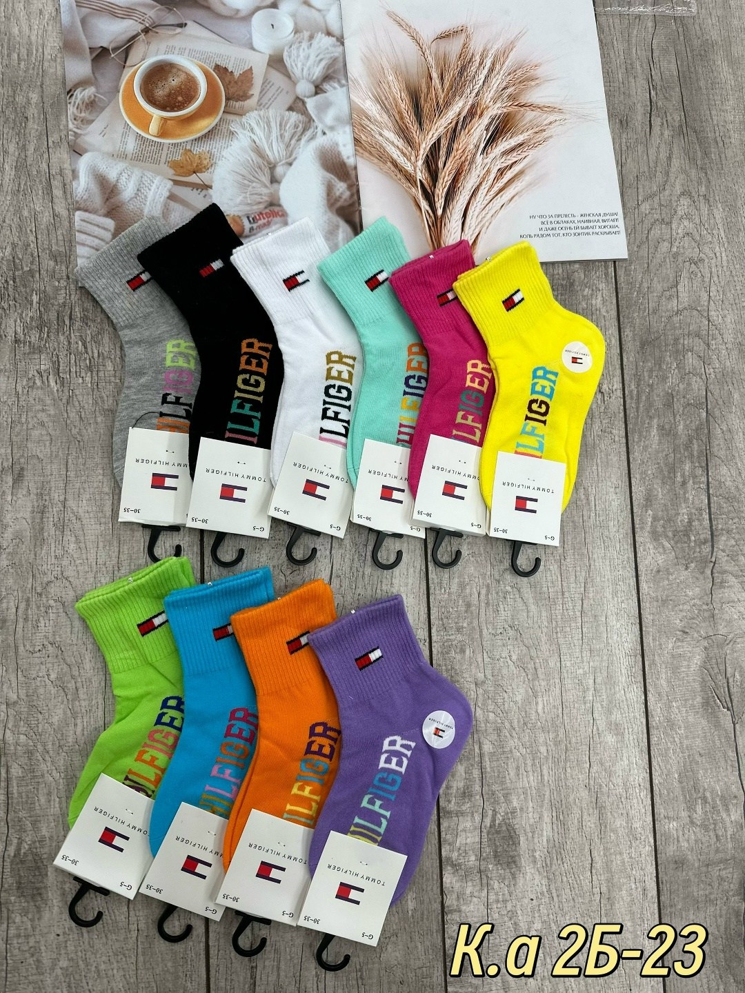 носки женские 10 пар,носки женские,носки женские 12 пар,комплект носки женские,носки оптом