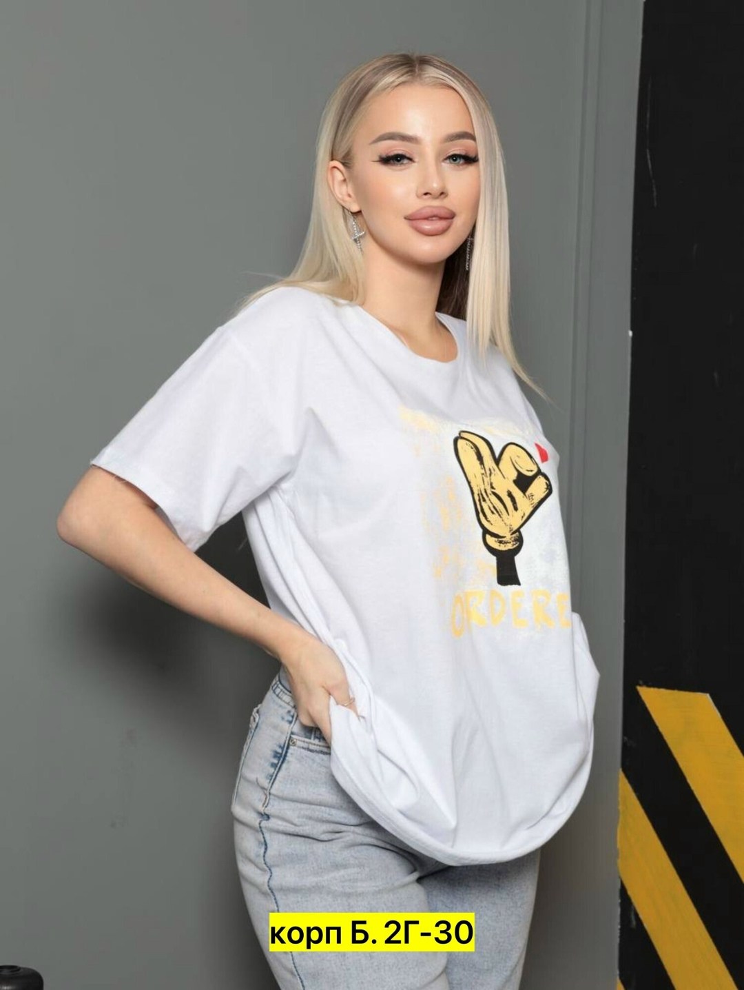 футболки оверсайз с принтами,футболки оверсайз женские,футболки женская,футболки женские с принтом,женская футболка оверсайз с принтом
