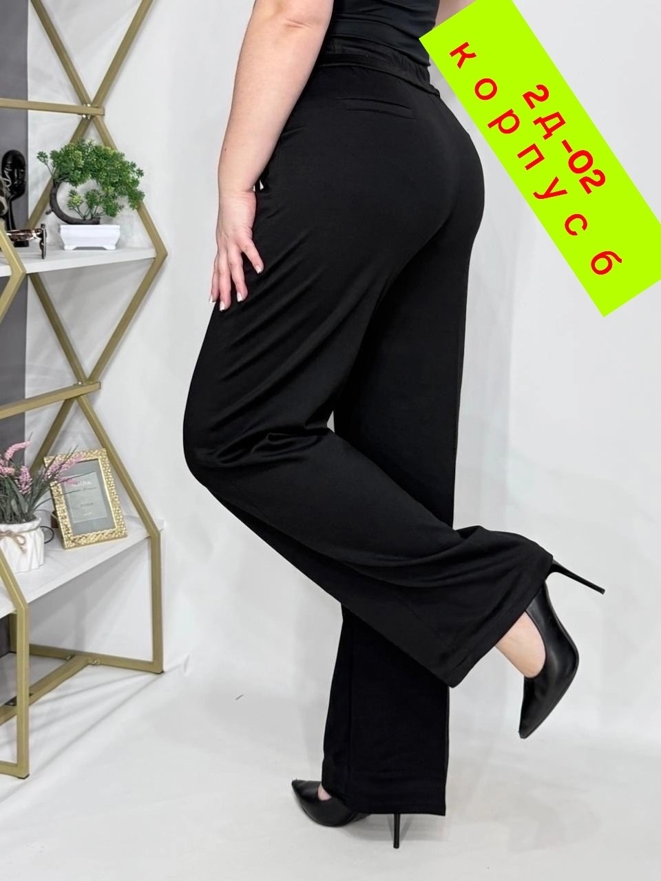 женские брюки,брюки прямые,брюки,брюки штаны,брюки модные