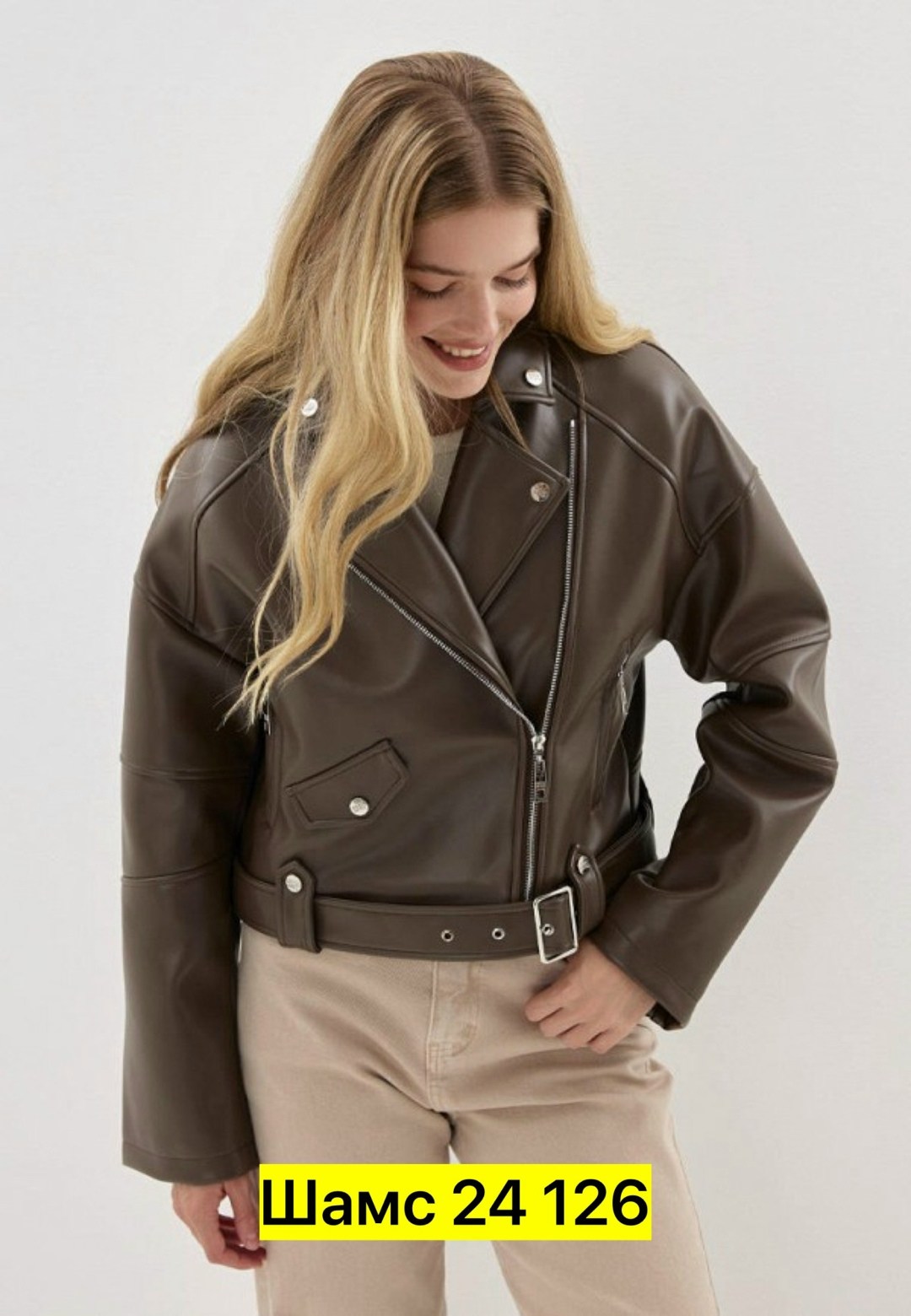 женская кожаная куртка,куртка кожаная,кожаная куртка классическая,коричневая кожаная куртка женская,кожаная куртка косуха