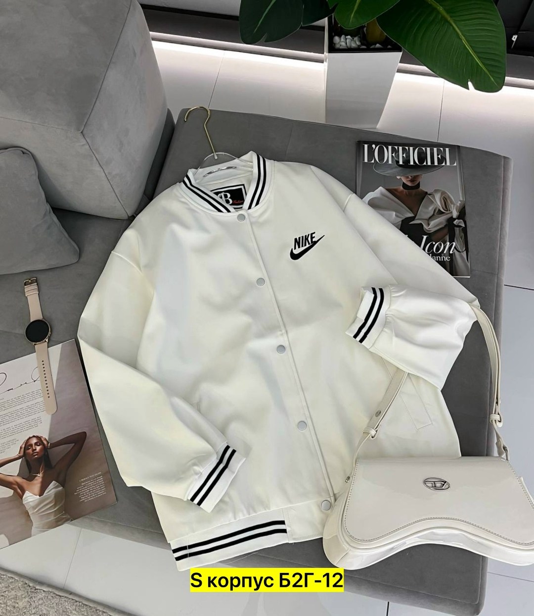 куртка бомбер,бомбер женский,куртка женская,женская кофта,бомбер