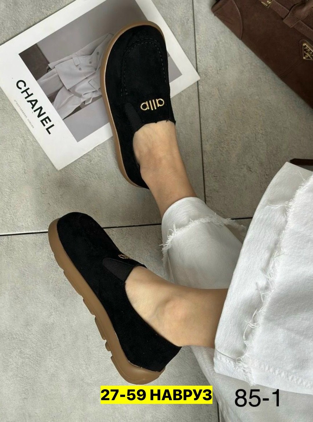 ,лоферы замш,лоферы женские замшевые,женские лоферы, женская