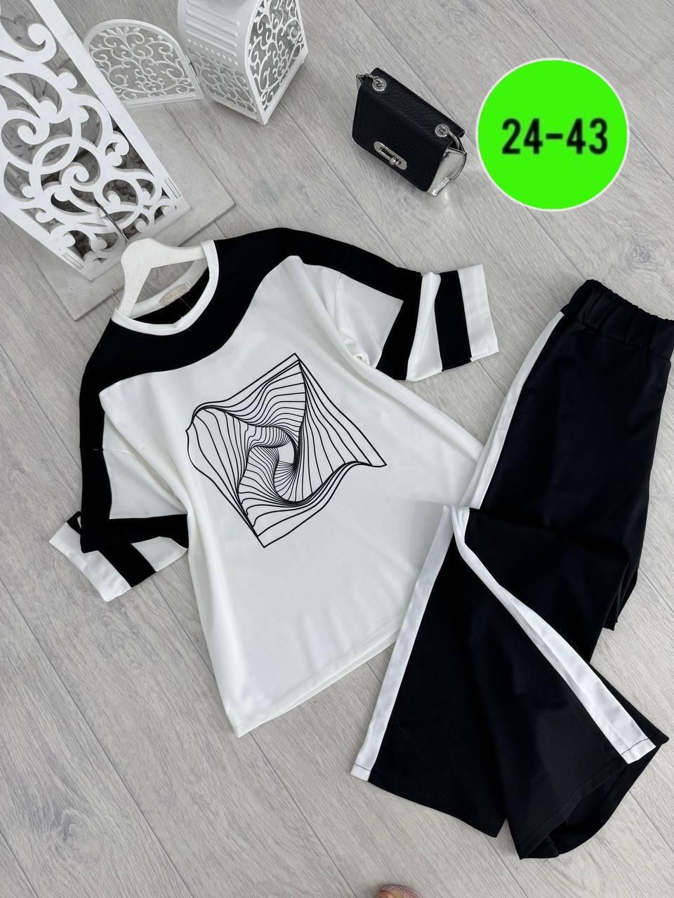 костюм трикотажный женский,костюм двойка трикотаж,спорт шик костюмы женские,женский костюм,женский костюм двойка