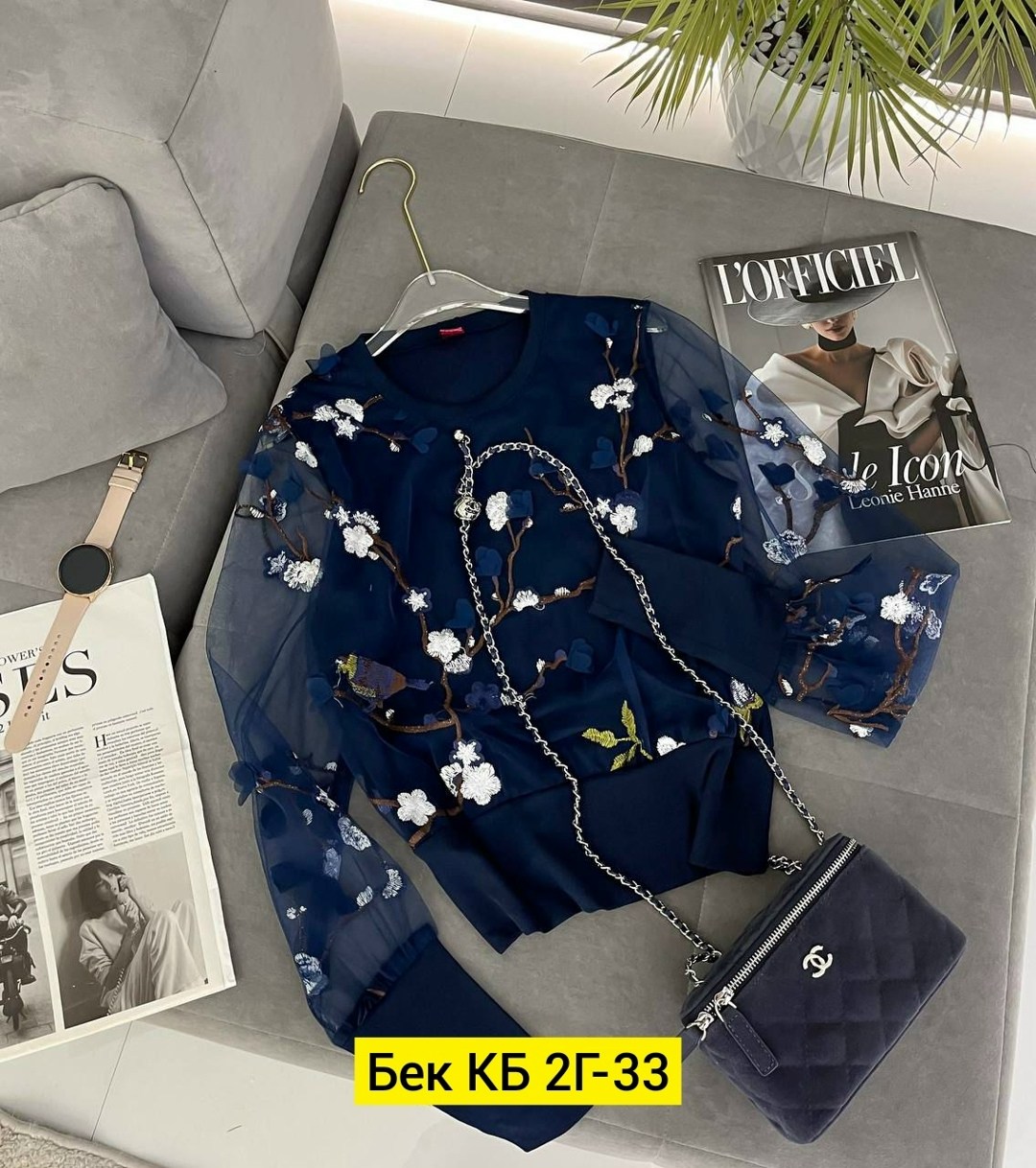 кофта женская,кофта трикотаж,нарядная кофта,кофточка женская,стильная блуза