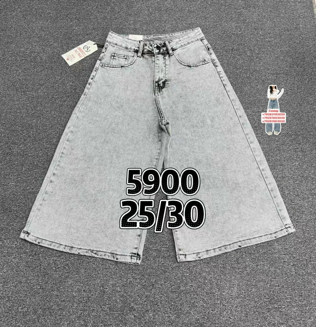 джинсовые шорты,шорты бермуды джинсовые,женские шорты джинсовые,шорты бриджи,женские шорты