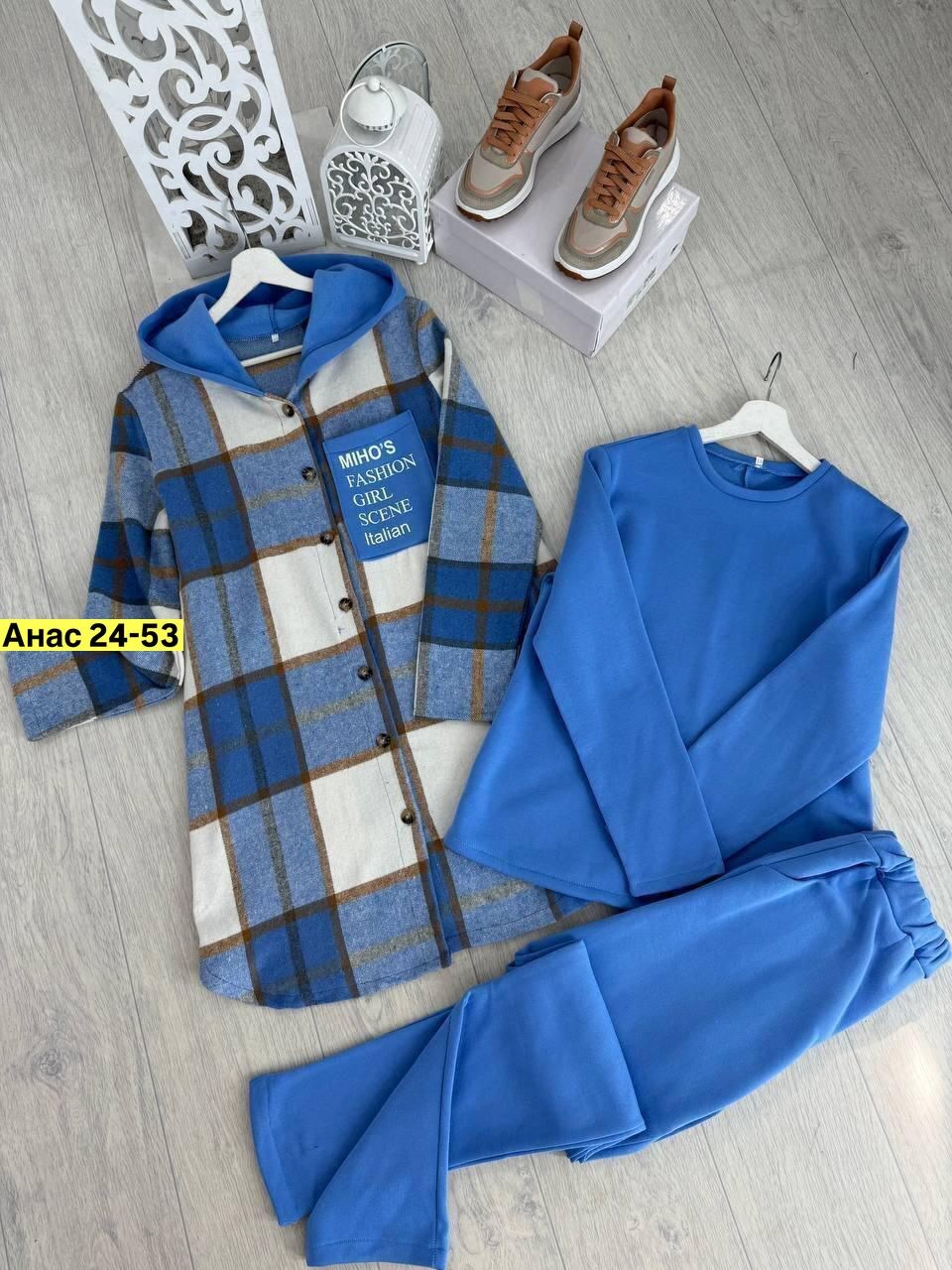 костюм женский на флисе, больших размеров,костюм кашемировый,тройка костюм женский,кардиган в клетку