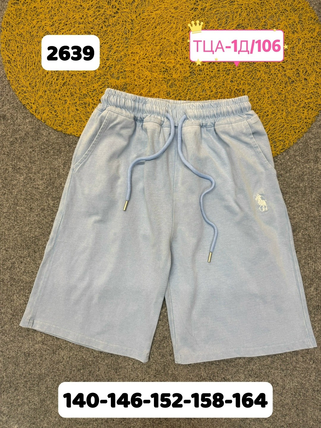 женские шорты,розовые шорты,спортивные шорты,шорты для девочек,шорты ralph lauren