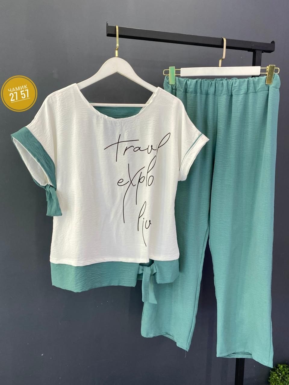 летние костюмы женские,брючный комплект,женские брючные комплекты,женский брючный костюм,блузки из трикотажа