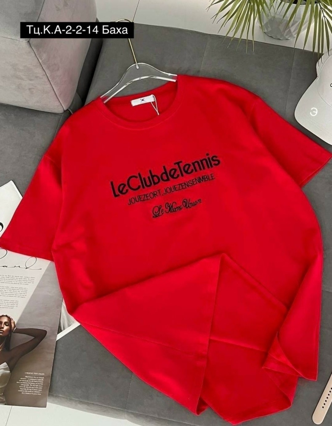 мужская футболка,футболки женская,футболка,футболка стиль