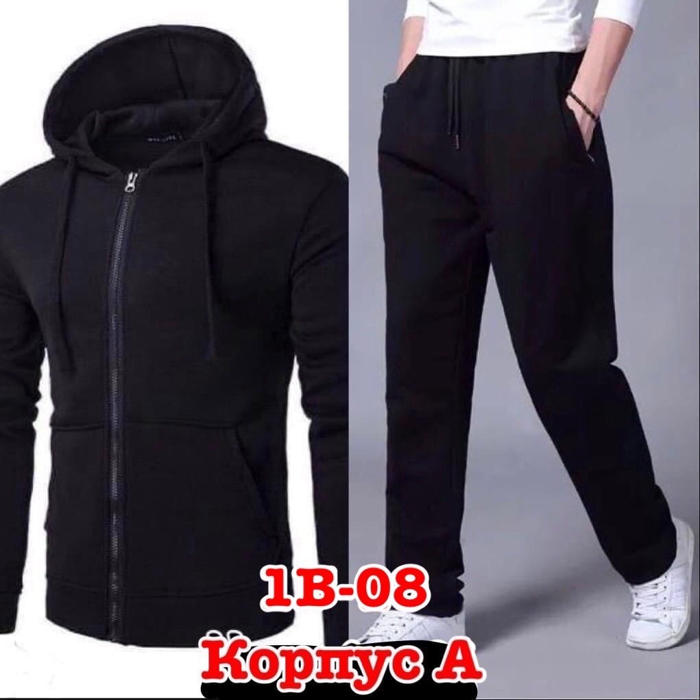 спортивные мужские костюмы,мужские спортивные костюмы ,мужской костюм серый,спортивный костюм мужской на флисе арт. 1347591,костюм лоро пиано мужской