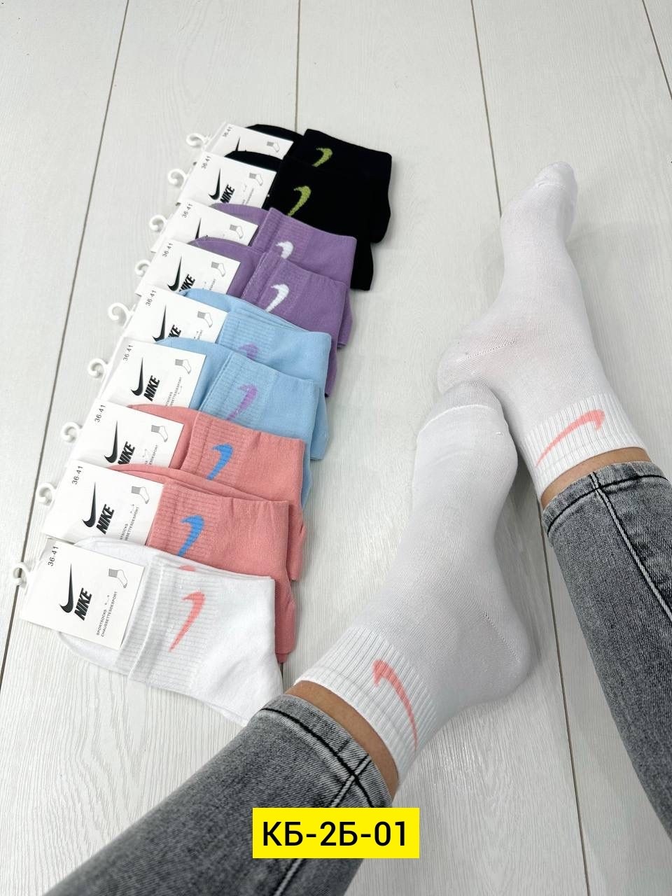 носки короткие набор 5 пар,женские носки,комплект носки женские,носки женские набор,носки комплект