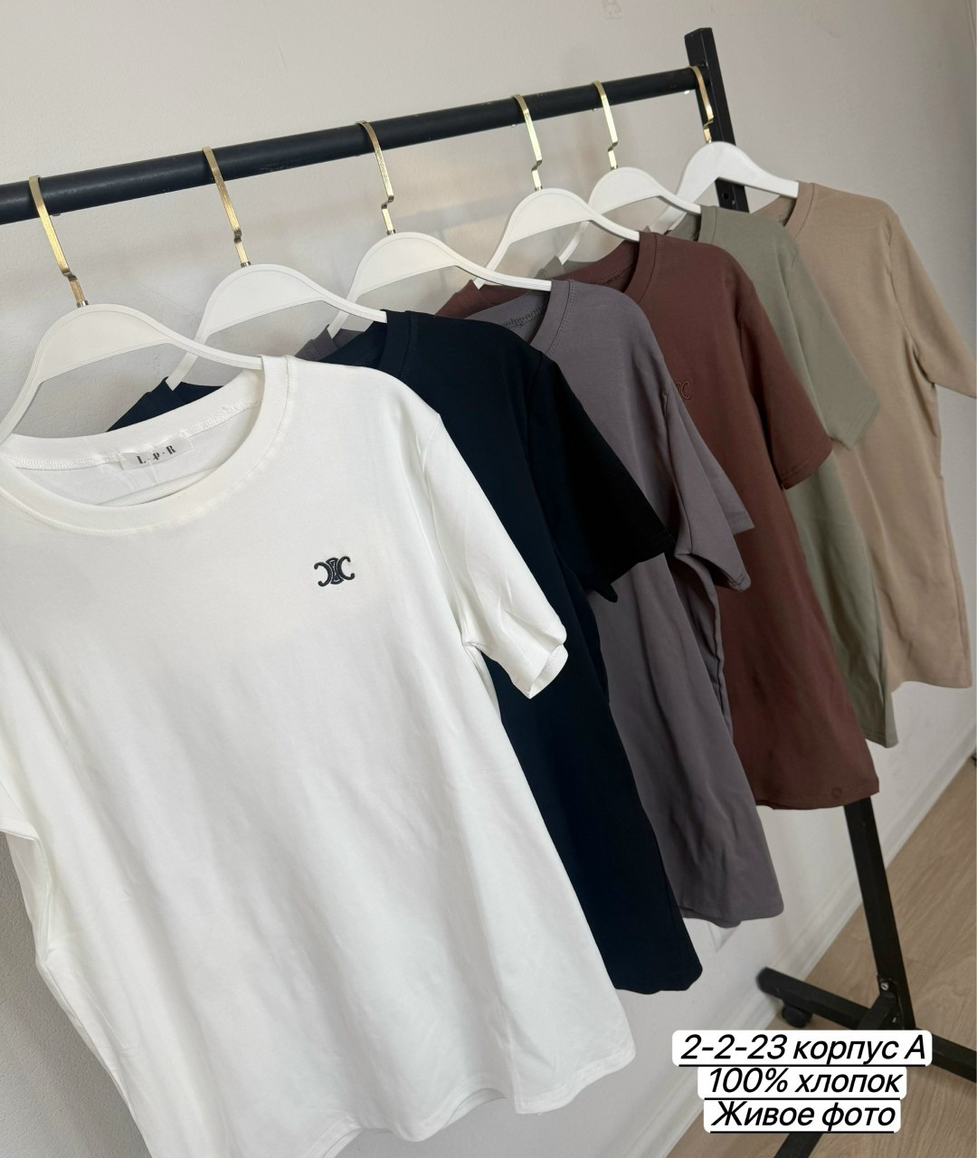 футболка женская коричневая,футболки женская,mark formelle футболка женская коричневая,коричневая футболка,базовая женская футболка