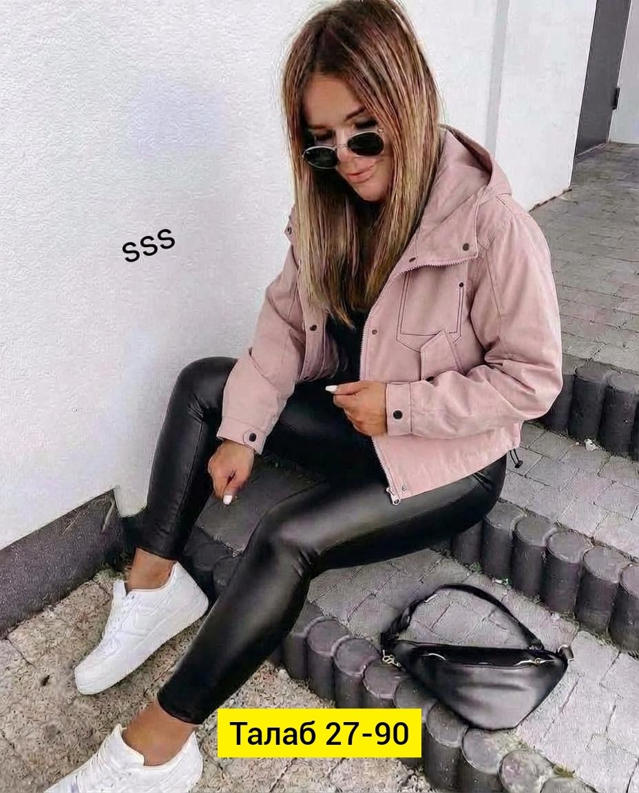 женская демисезонная куртка,куртка,демисезонная куртка,женская куртка,куртка для женщин