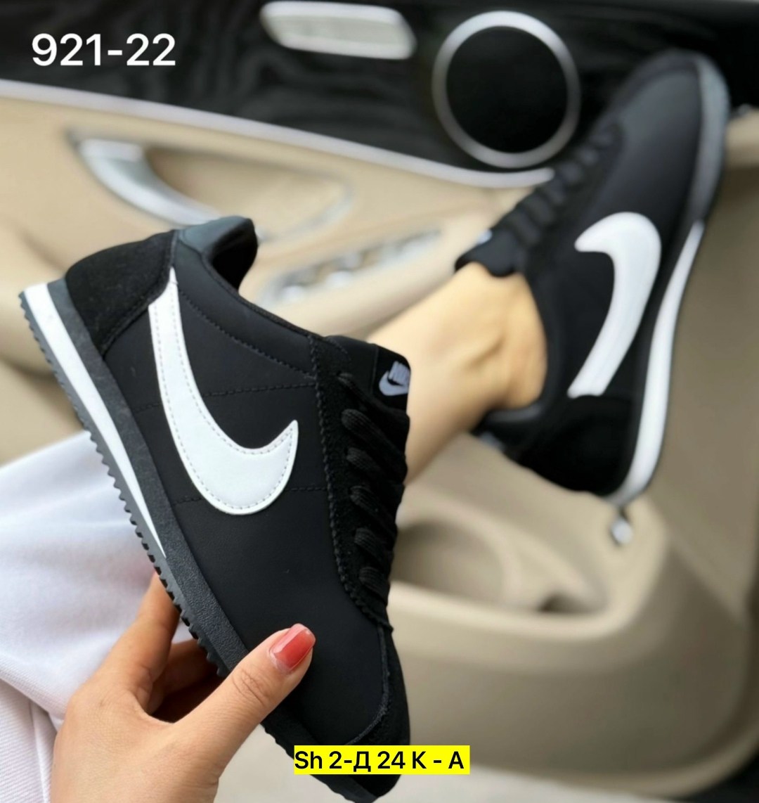 кроссовки мужские nike cortez,nike cortez кроссовки,кроссовки мужские nike,cortez кроссовки,кроссовки nike classic cortez leather