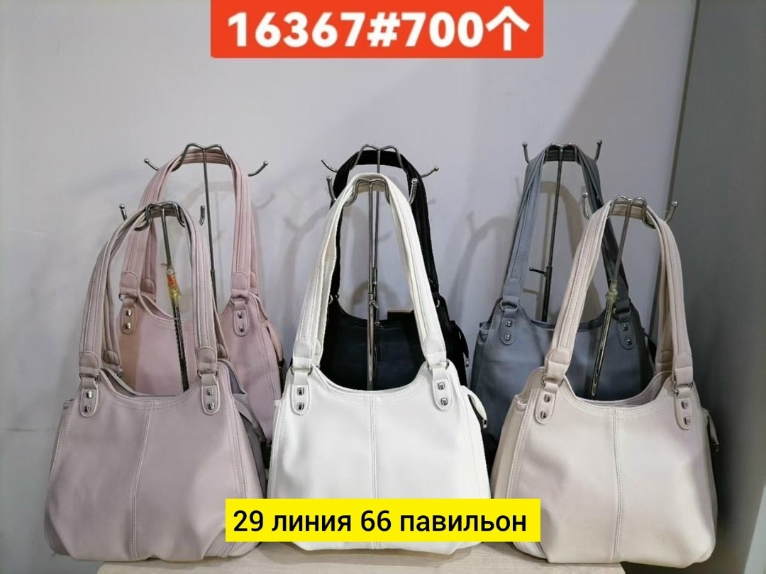 сумка рюкзак женская трансформер 2 в 1 bobont,сумка рюкзак женская,сумка,сумка рюкзак женская трансформер,сумки женская