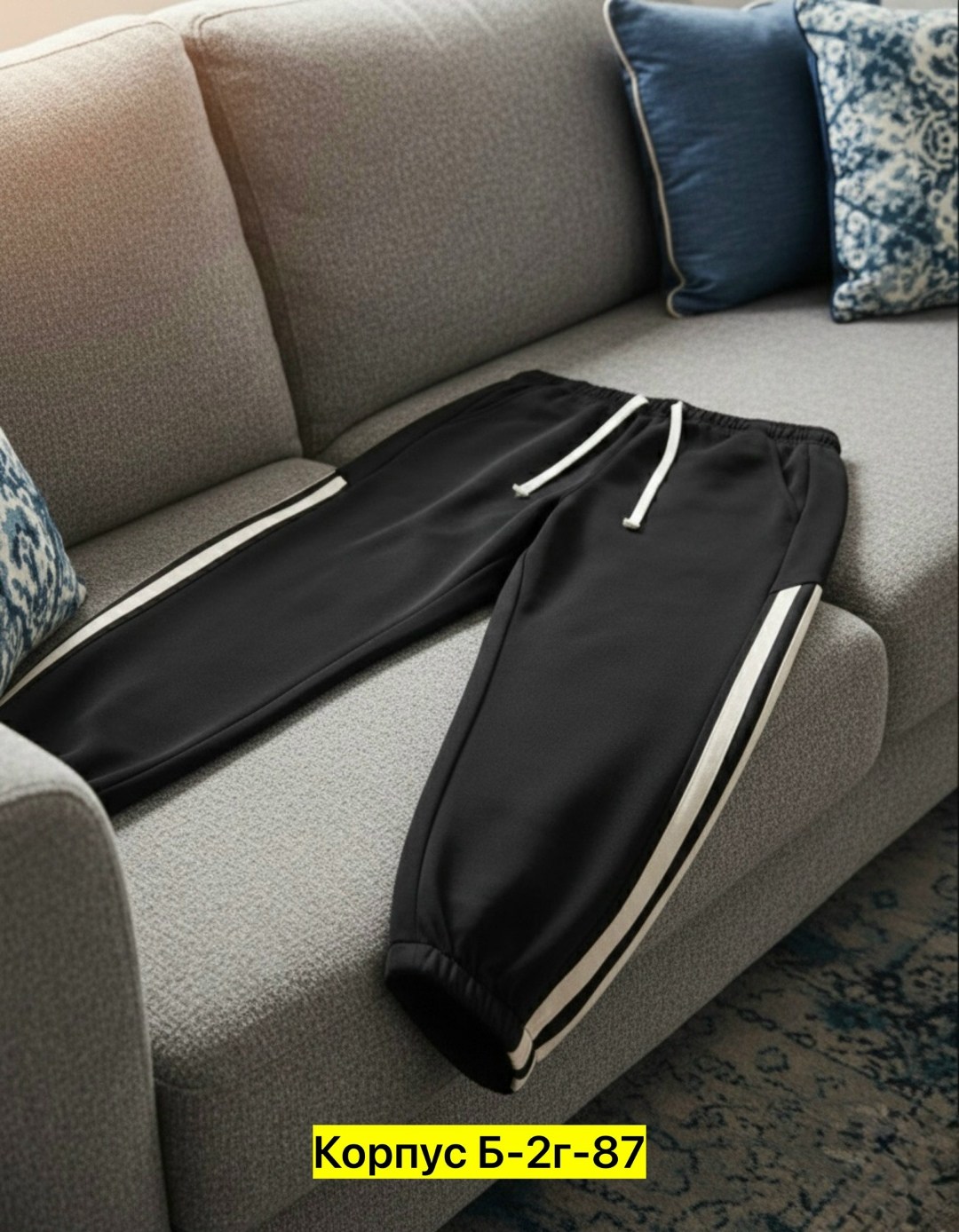 брюки спортивные,спортивные штаны,спортивные брюки женские,спортивные штаны на флисе,спортивные костюмы