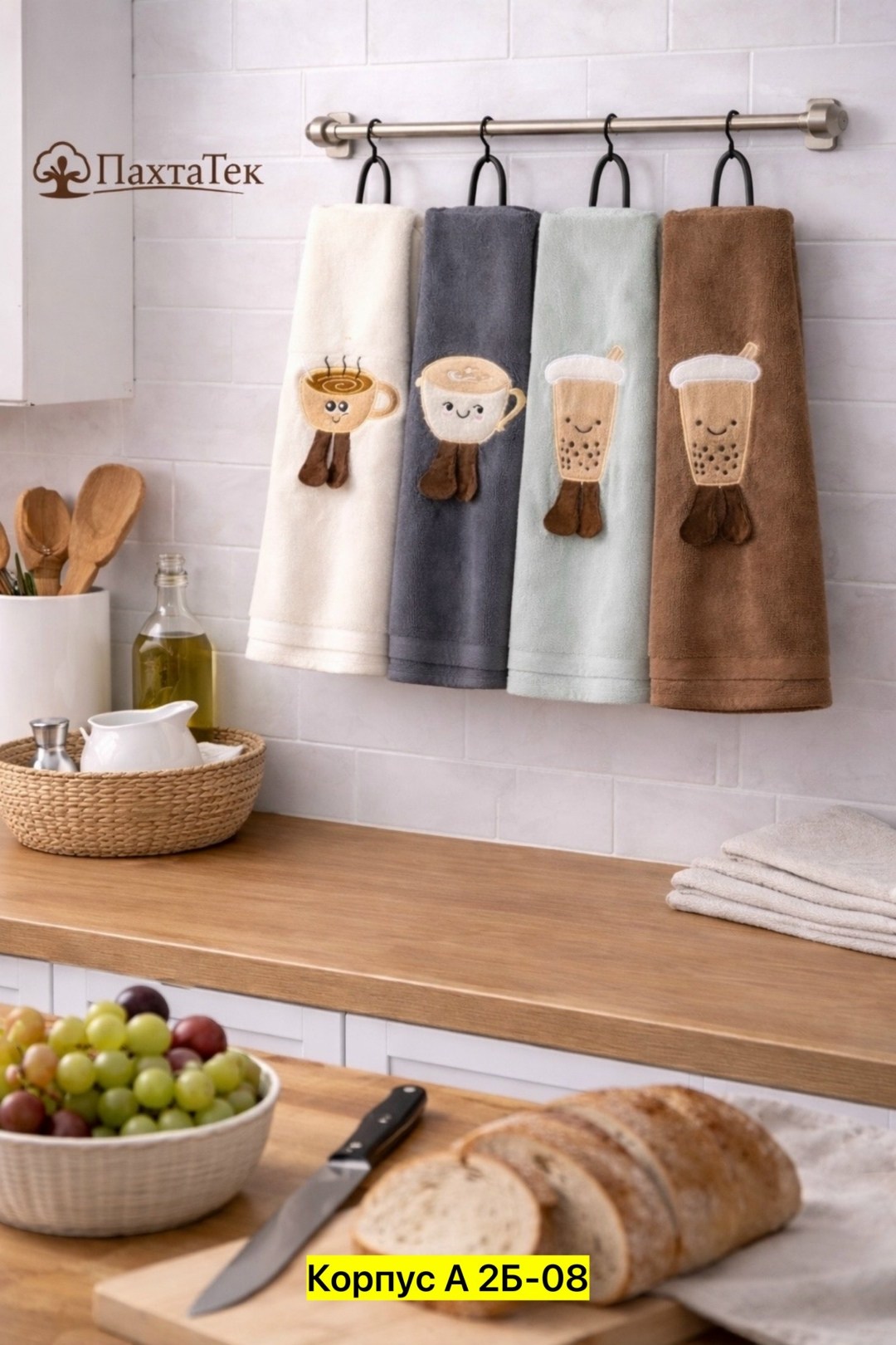 полотенца кухонное,полотенца для кухни,полотенца кухонный из микрофибра,набор кухонные полотенец,полотенца махровая