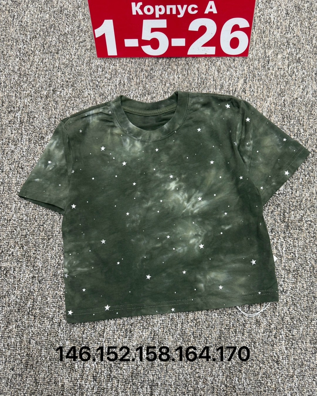 футболки для девочек,детская футболка,футболка космос,футболки детские,женская футболка