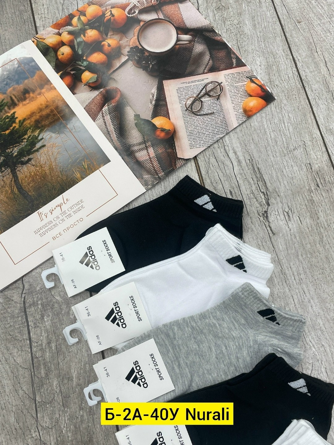 носки адидас мужские короткие,носки мужские,комплект носки мужские,носки мужские 10 пар,носки мужские adidas