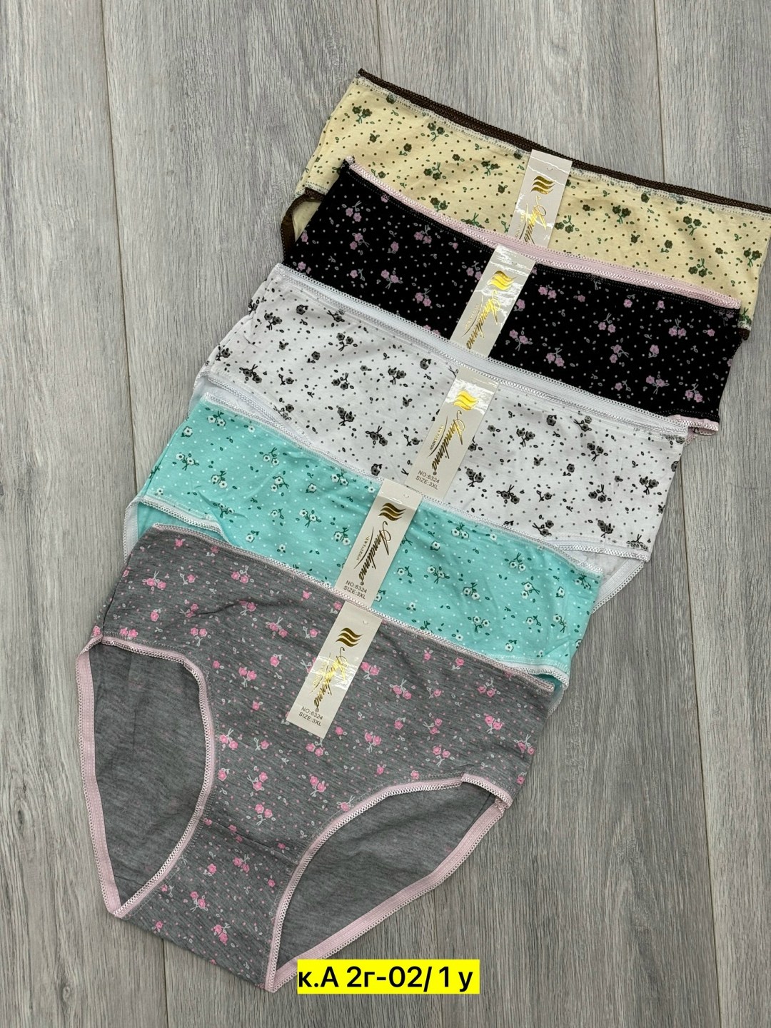 комплект трусов слипы,комплект трусов слипы donella,комплект трусов женские,трусы для женщин,трусы женские donella