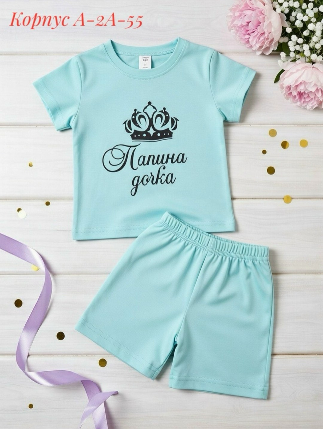 костюмчик,комплект одежды,детский костюм,детские комплекты,