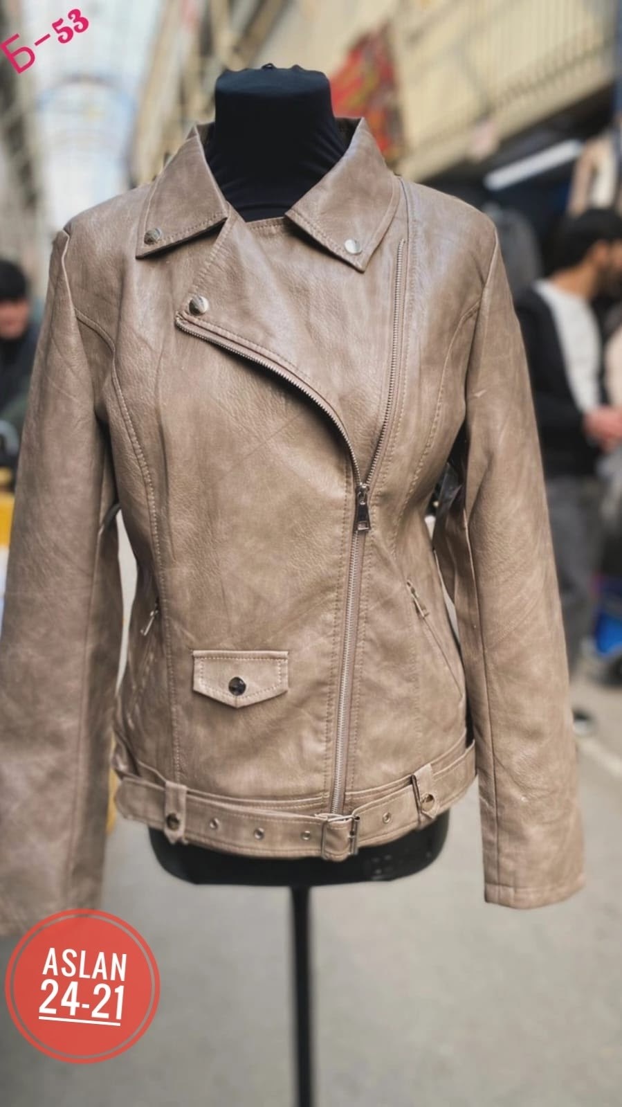 женская кожаная куртка,женская косуха,куртка женская косуха,куртка косуха,куртка женская