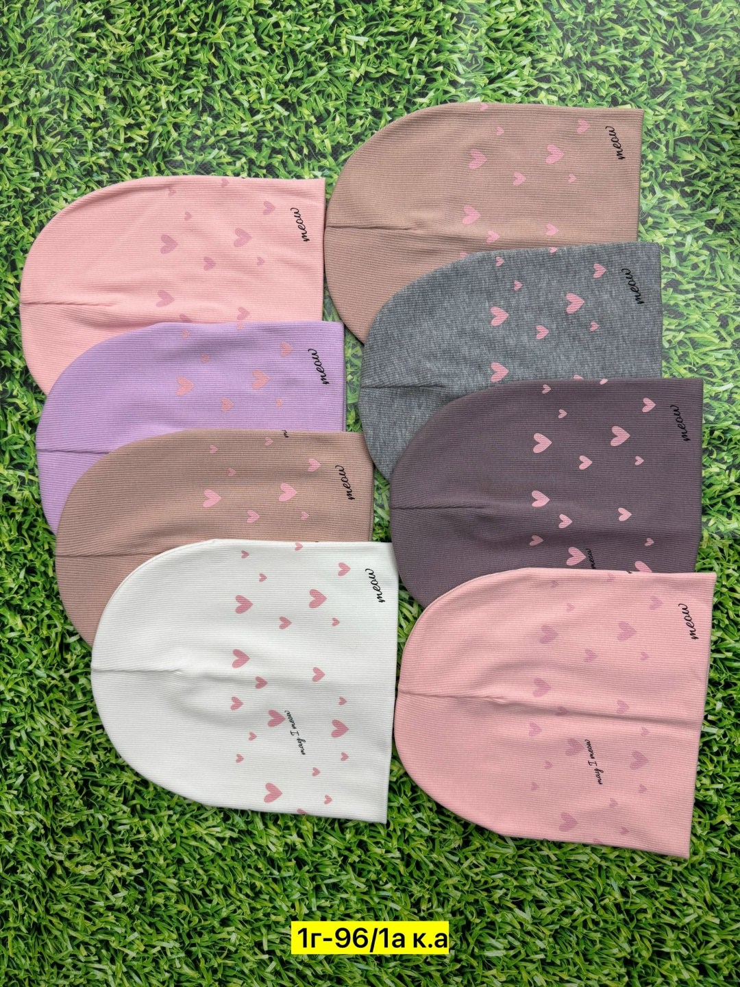 шапка двойная трикотажная,шапка трикотажная,шапка для детей,шапка детская,шапка для девочек