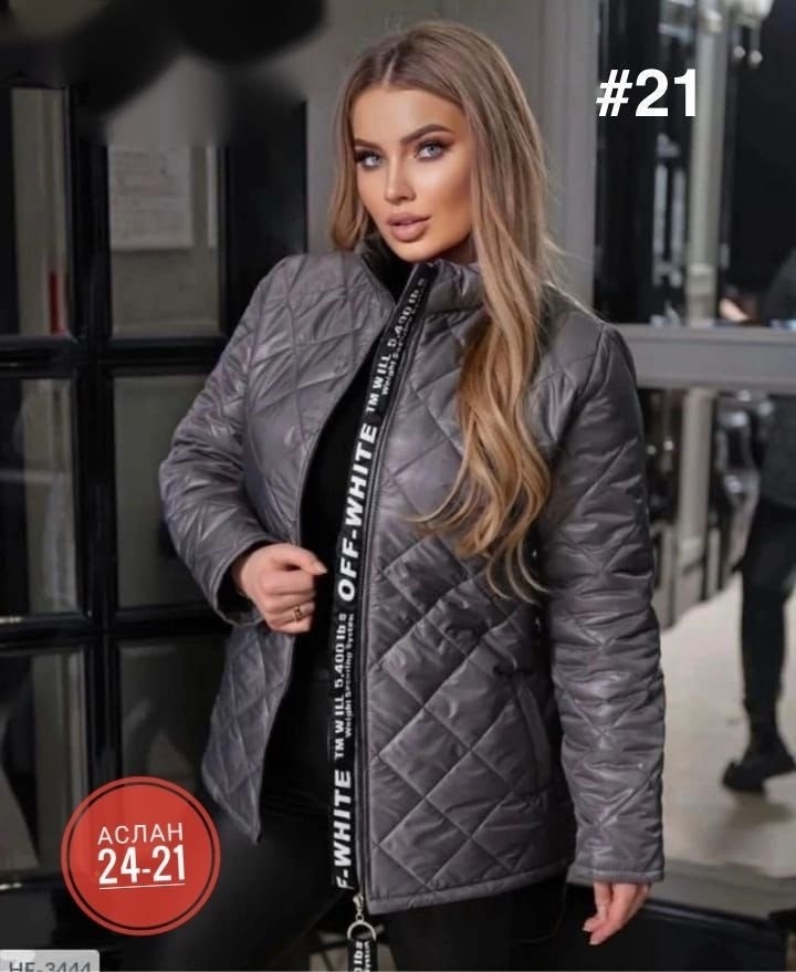 женская демисезонная куртка,куртка демисезонная женская больших размеров,куртка женская бомбер,демисезонная куртка,куртка женская