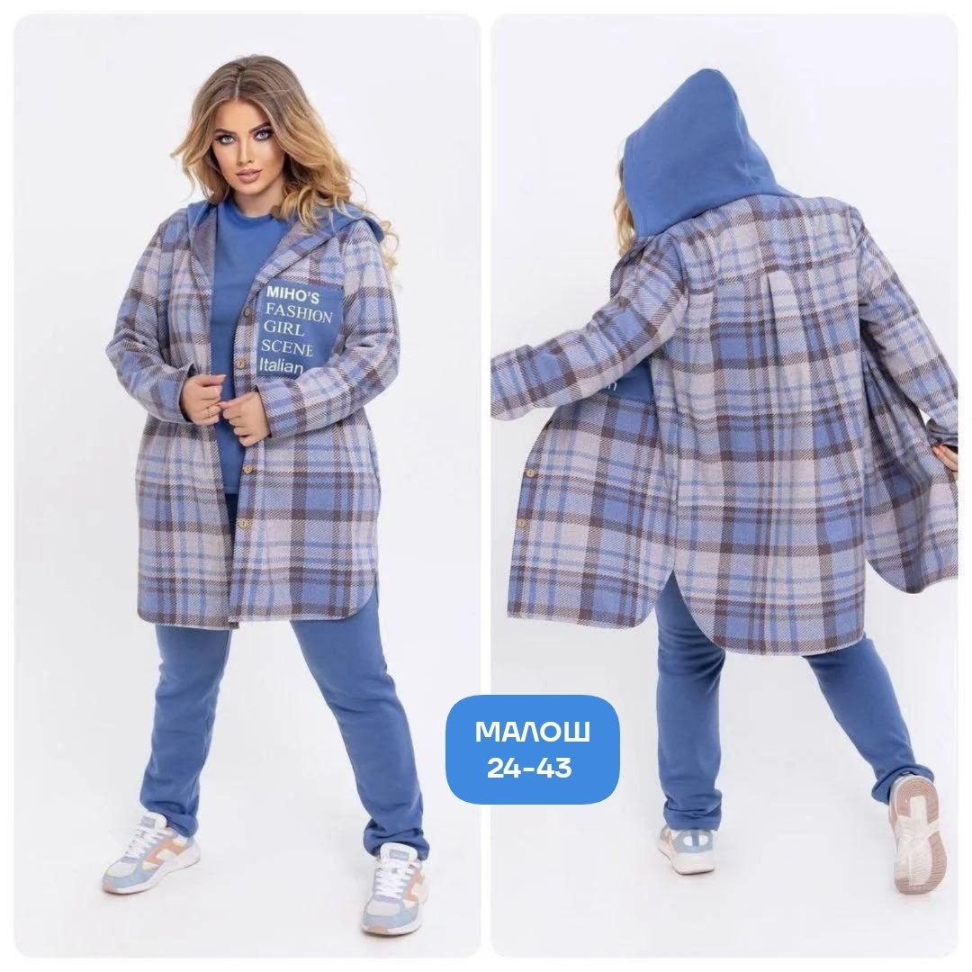 костюм женский на флисе, больших размеров,одежда больших размеров,кардиган,кардиганы для полных