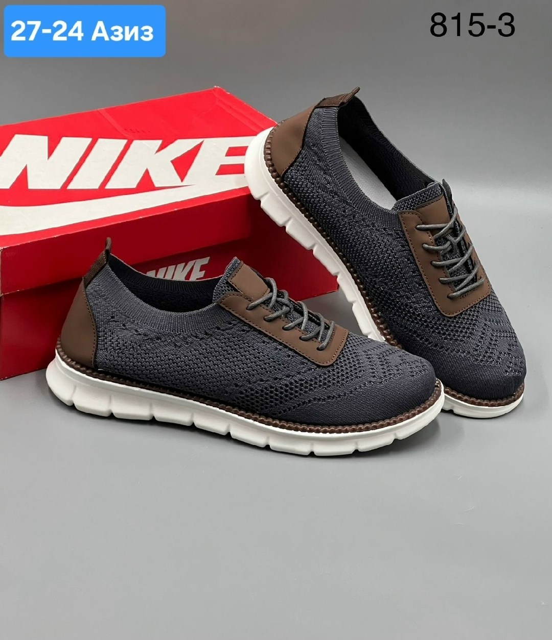 ,мужские повседневные кроссовки,спортивная ,повседневные кроссовки,мужские кроссовки