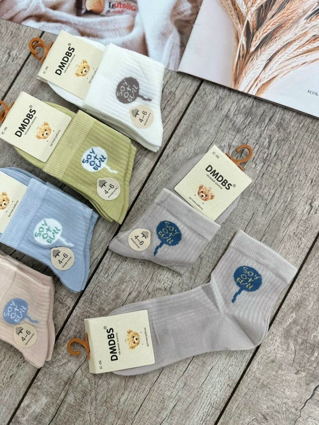 носки женские 10 пар,носки женские,комплект носки женские,женские носки набор,носки хлопковые женские