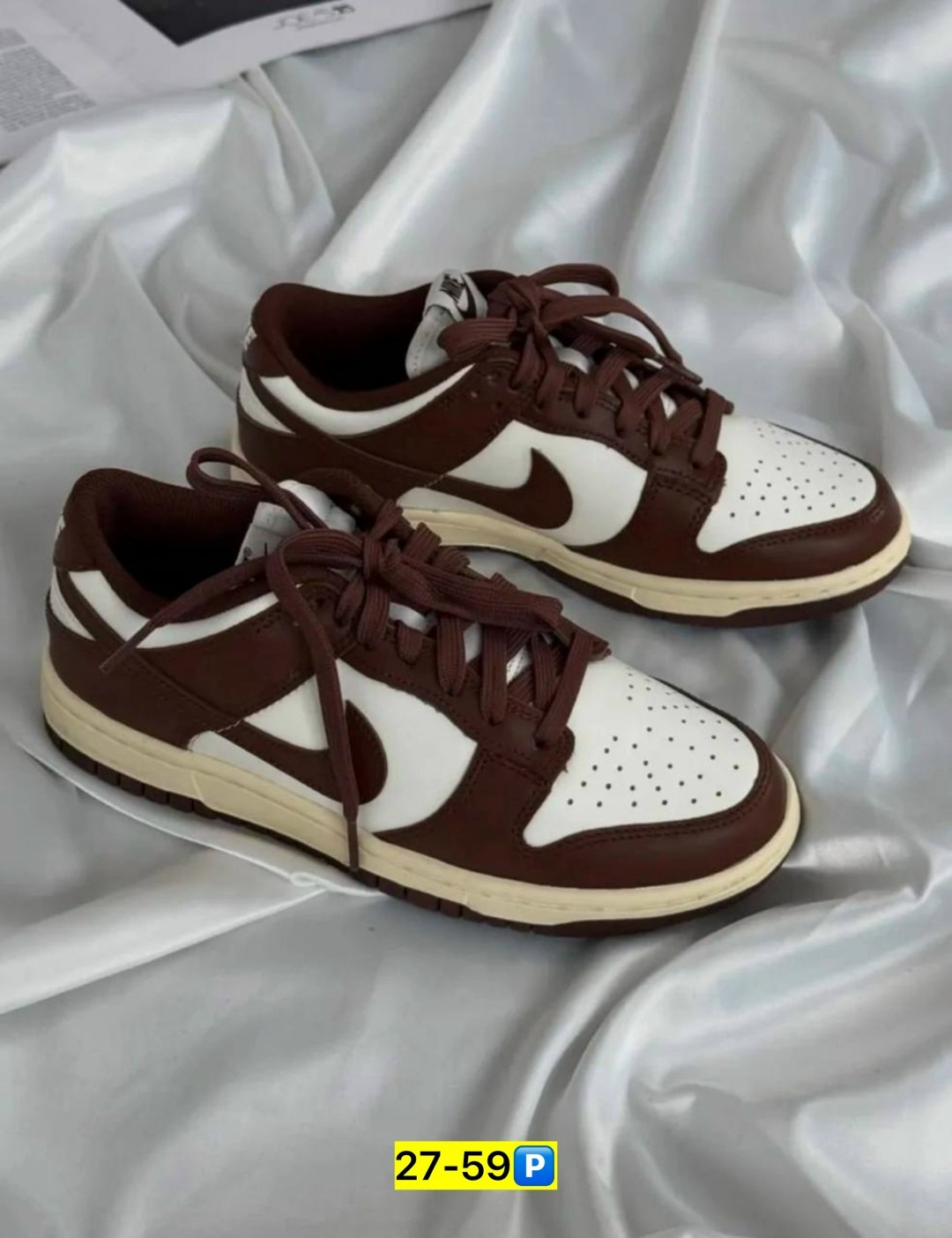 кроссовки nike dunk low,кроссовки nike dunk low wmns коричневые,nike dunk low cacao wow,кроссовки nike sb dunk low cacao,кроссовки nike dunk