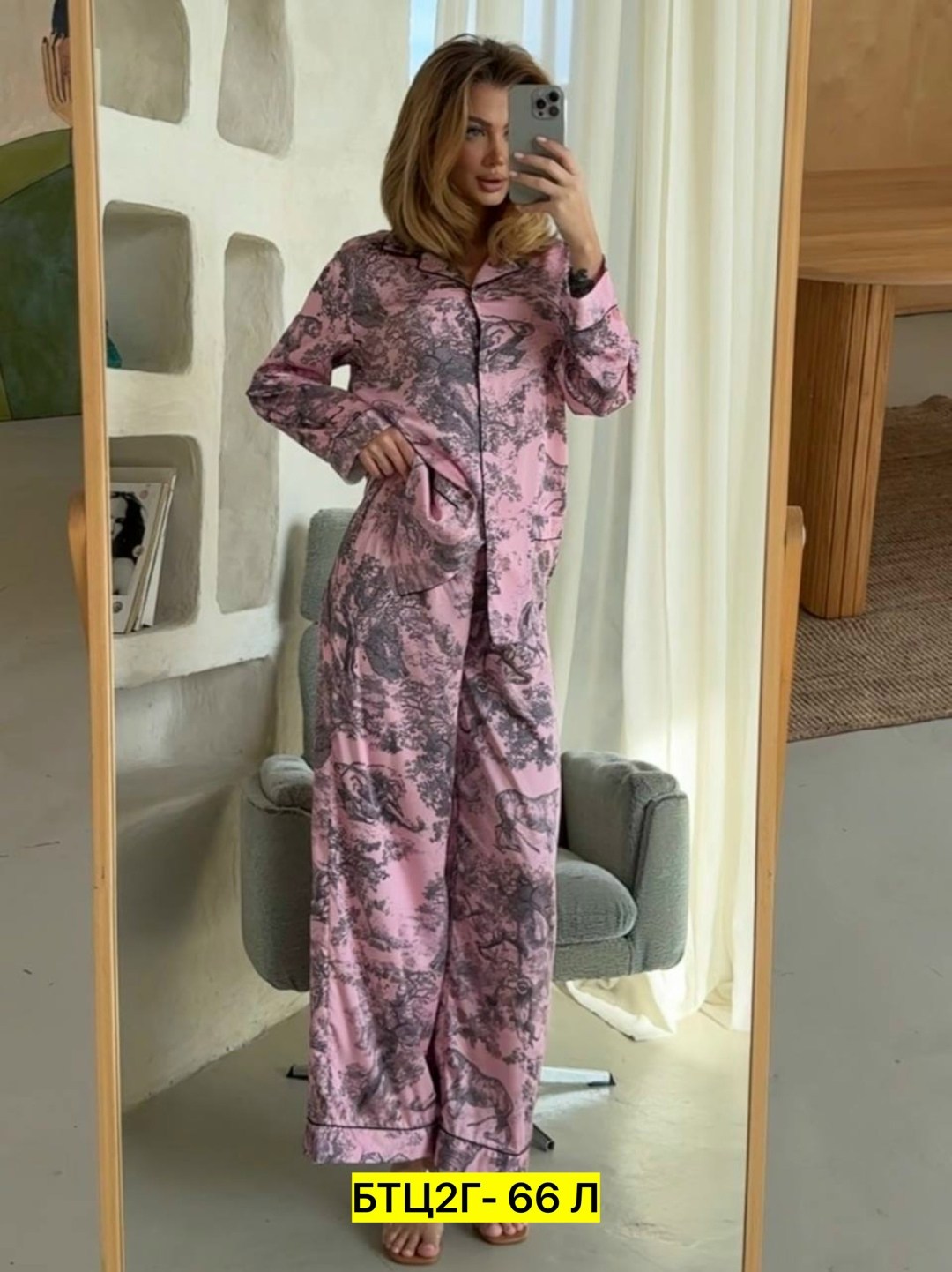 пижама костюм для дома,женский костюм,пижама женская,костюм классический,