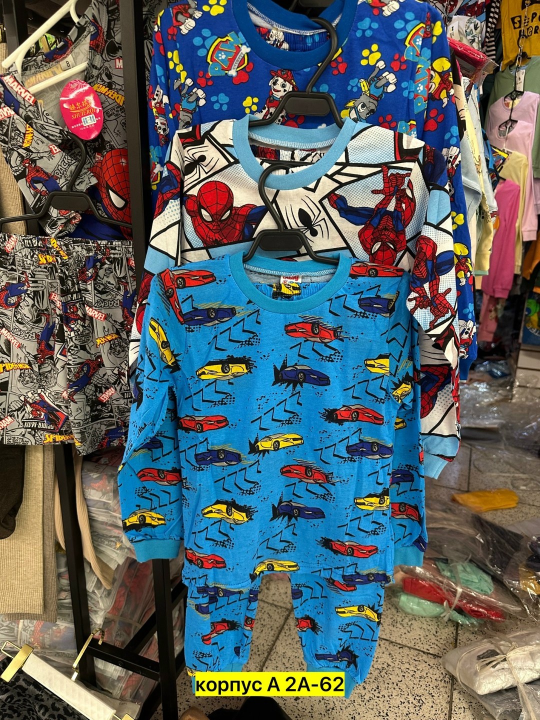 пижама для мальчика,пижама детская,детская пижама для мальчика,пижама комплект,пижама для ребенка