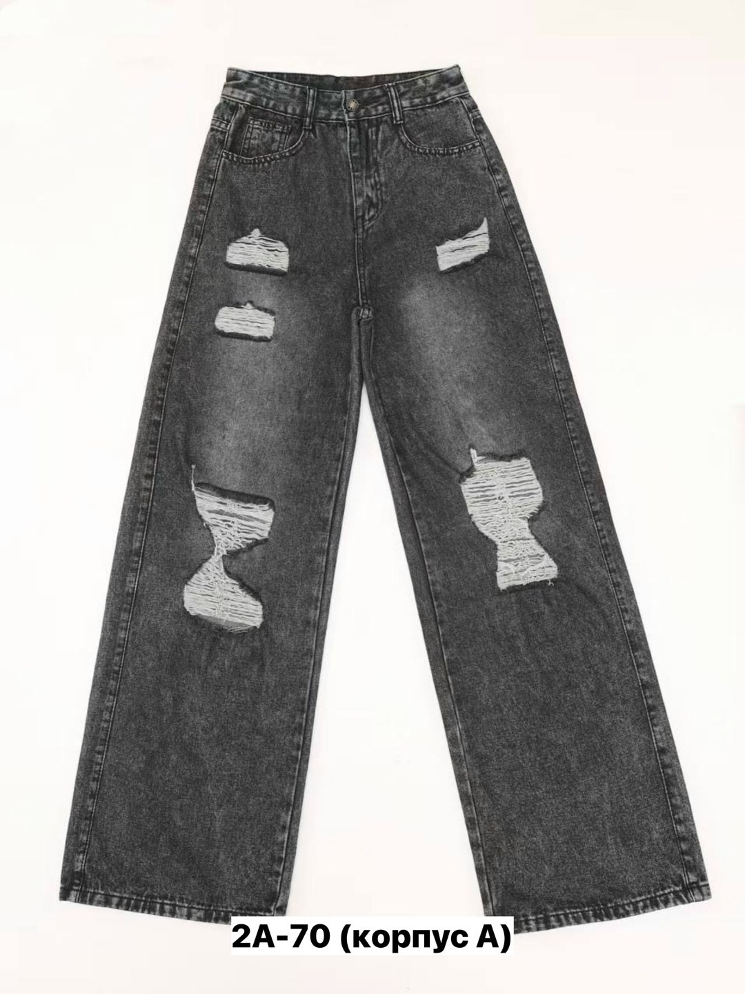 джинсы широкие,джинсы,джинсы детские,брюки джинсовые,стильные джинсы