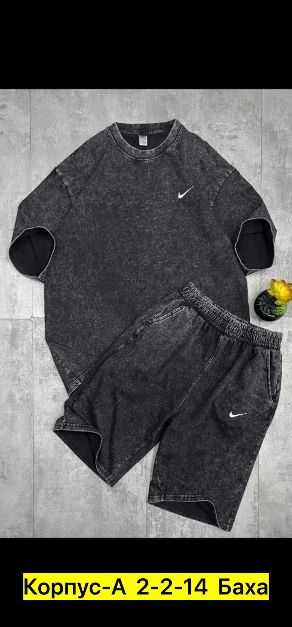 спортивные костюмы nike,костюм nike,костюм спортивный мужской,костюм футболка шорты спортивный,костюм шорты и футболка