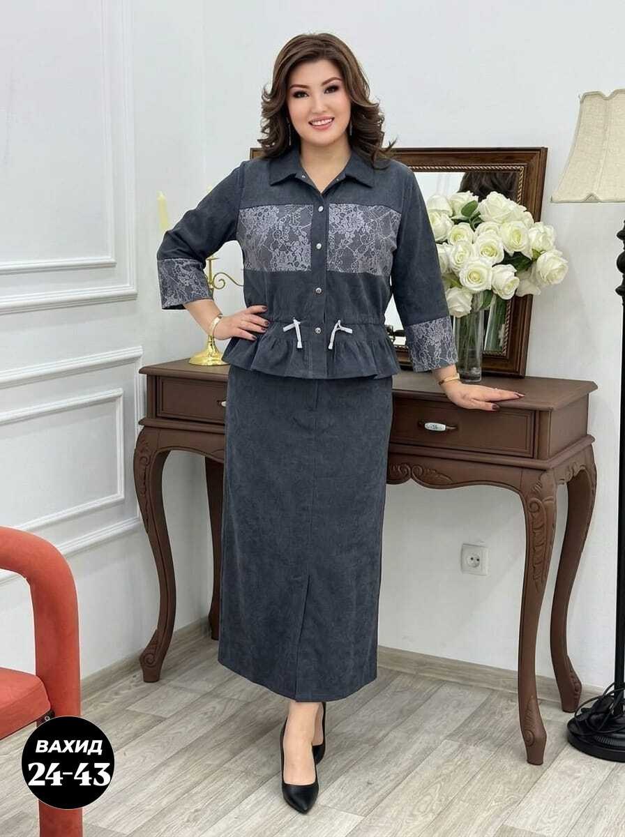 женские костюмы с юбкой,костюм с юбкой,одежда для женщин,костюм женский тройка,костюм с юбкой двойка