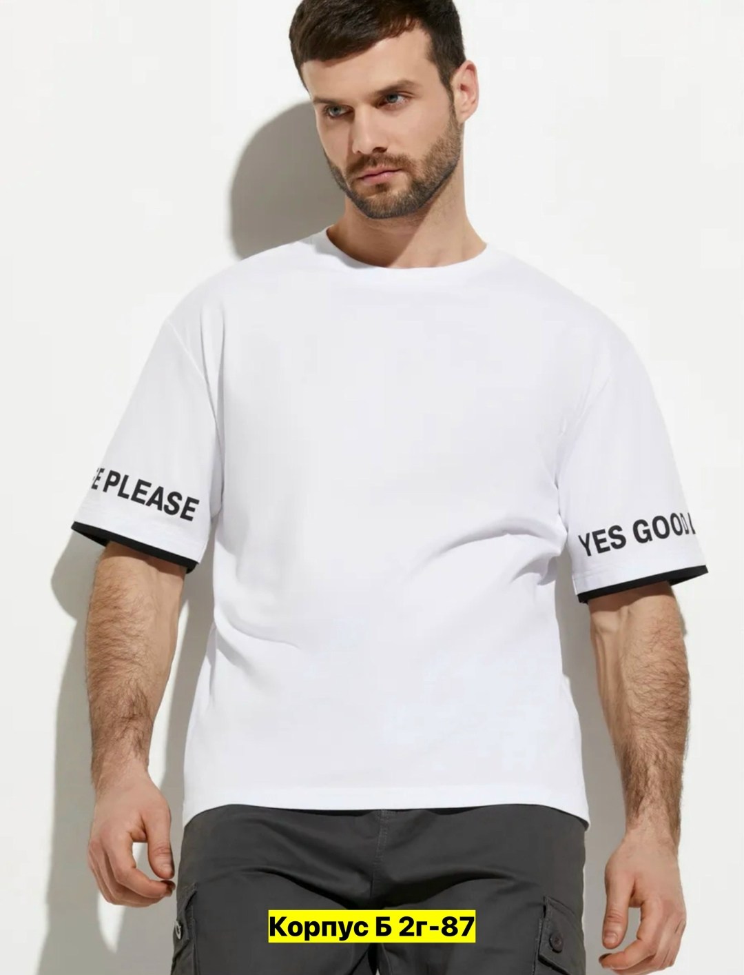 мужская футболка,футболки мужские оверсайз,футболки мужские белые,футболки муж,мужская мода