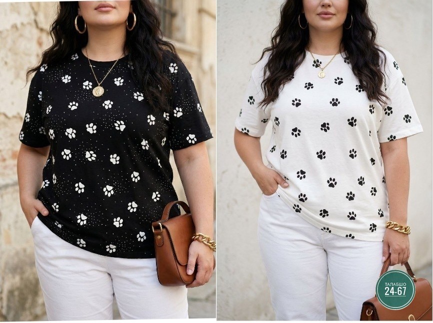 стильная блуза,стильная кофта,блуза,блузка женская,женская кофта