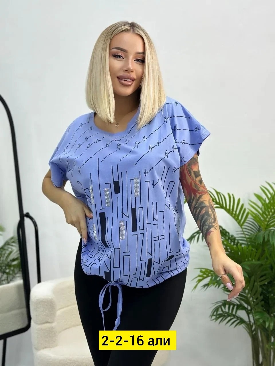 футболки женские больших размеров,женская кофта,женская футболка,футболка больших размеров для женщин,футболки женская оверсайз
